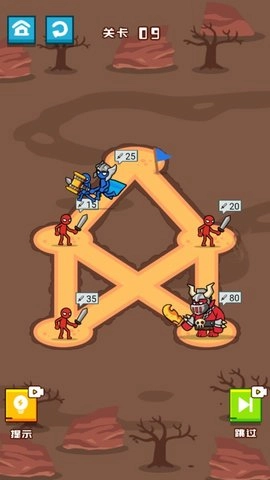 来自小蓝的报复图2