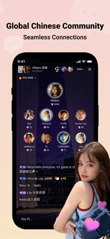 哔哩哔哩泰国版