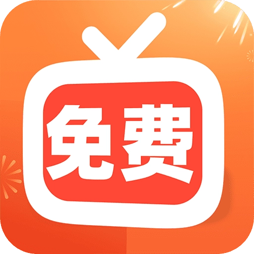 免费红火短剧 V1.1.1