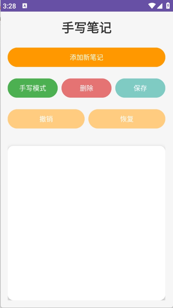 先云子工具箱图3