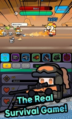 传奇僵尸猎人图2