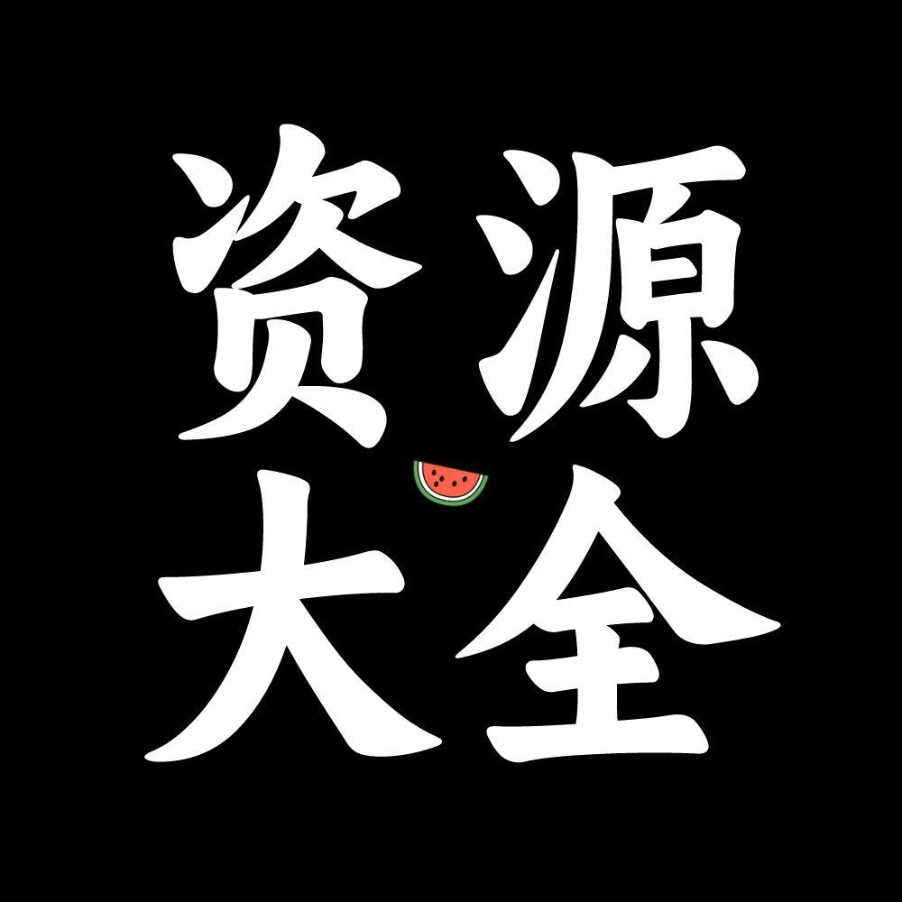 康少软件库 V2.3