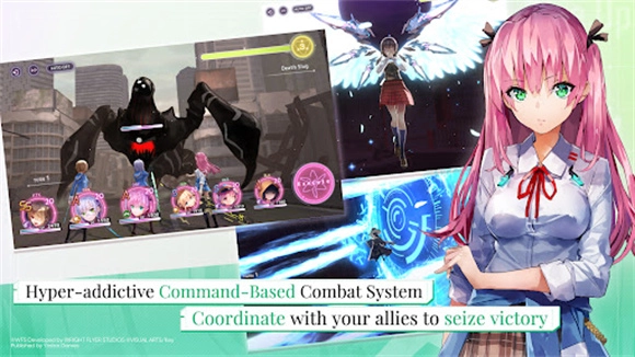 绯染天空国际服图1