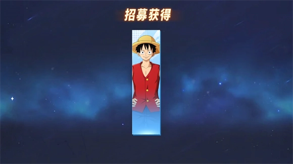 jump暴走大乱斗2