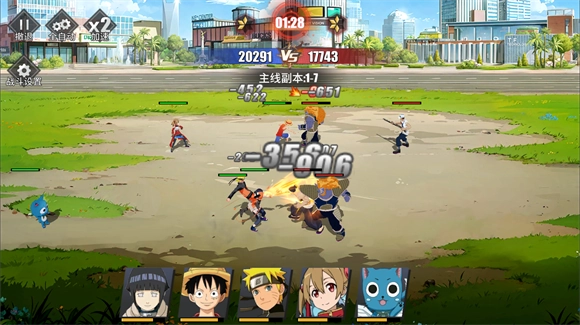 jump暴走大乱斗3