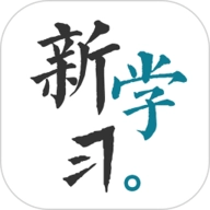 新学习 V4.1.9