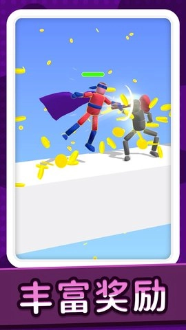 梦幻火柴人生存图4