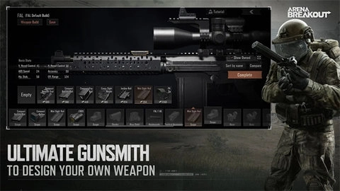 暗区突围国际服轻量版图4