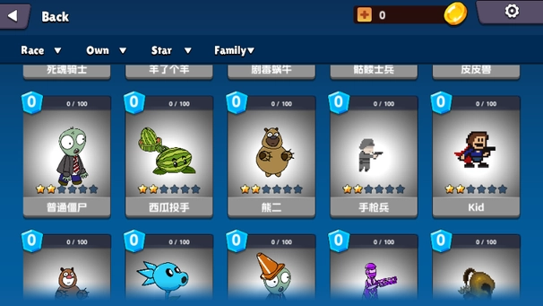 奇怪的次元战争模拟器图3