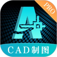 CAD制图