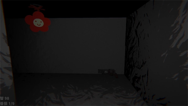 可可怕怕山洞探险2