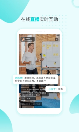 燃气技能等级图4