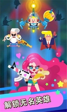 英雄爆破小怪骚动图4