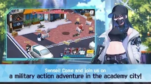 碧蓝档案国际服图3