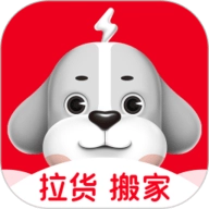 快狗打车V5.31.7