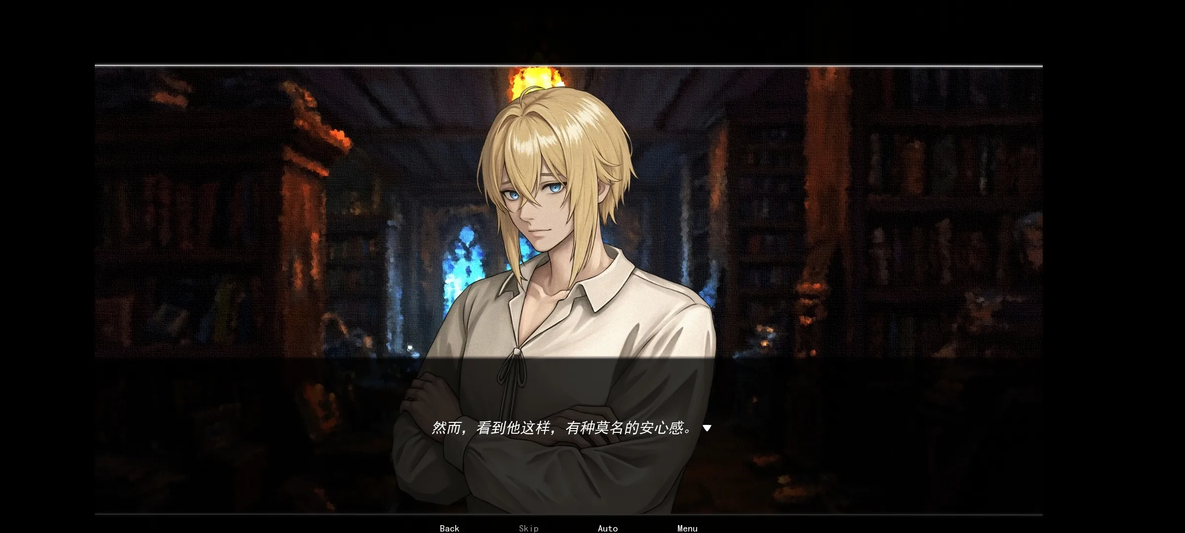 永恒沉睡之处截图5