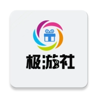極游社
