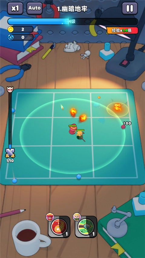 胡闹地牢国际服