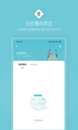 创社区图2