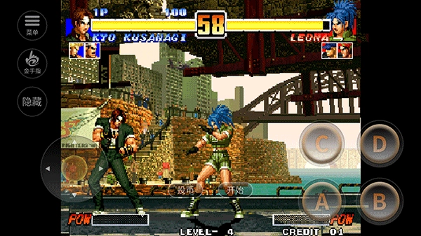 kof96暴走八神版截图3