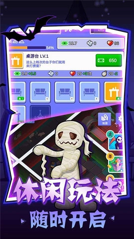 密室逃脫模擬器截圖1