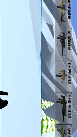 末日求生绝地之战图2