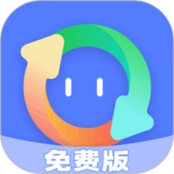 格式转换精灵 V12