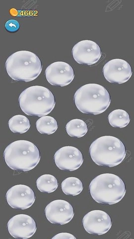 超级解压魔盒图3