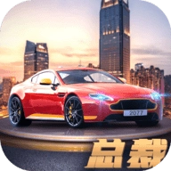 商道高手免费版