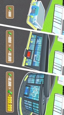 汽车大亨乐园-图5