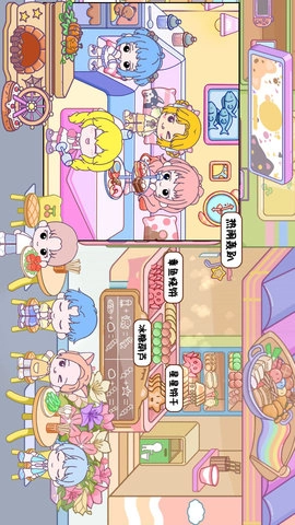 托卡城镇小世界图5