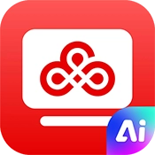 联通云智电脑 V2.0.4