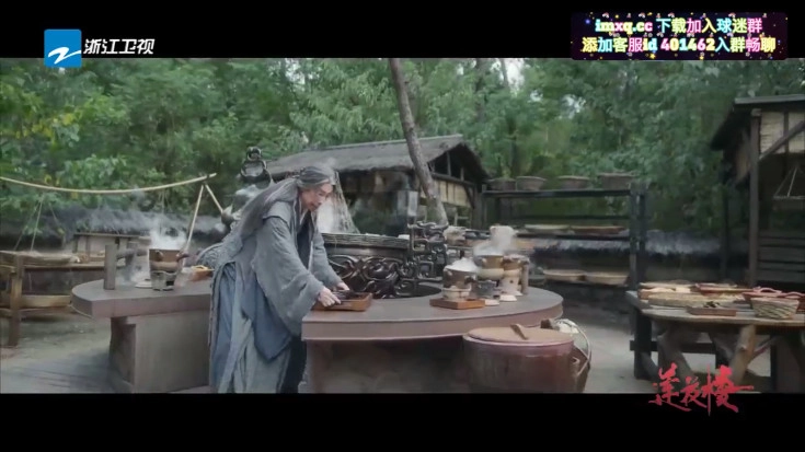 覓念電視TV截圖0