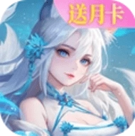 小小仙王免费版 V1.0.51