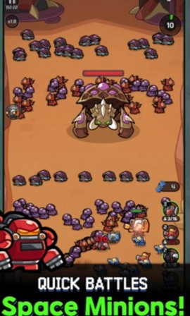 太空小兵防御截图2