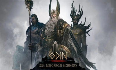 奥丁神叛韩服截图2