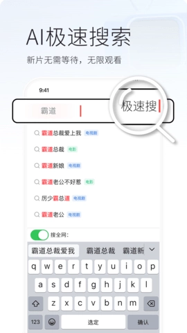 火柴图3