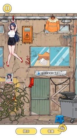 逃离阿飘大作战(3)