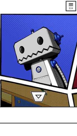 漫画逃脱中文版截图2