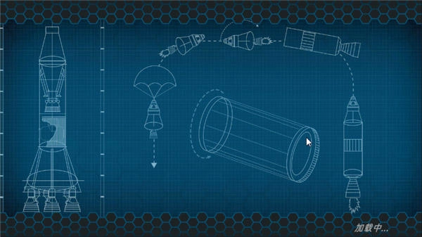 simplerockets2截图1