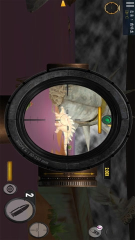 模拟狙击手4截图3