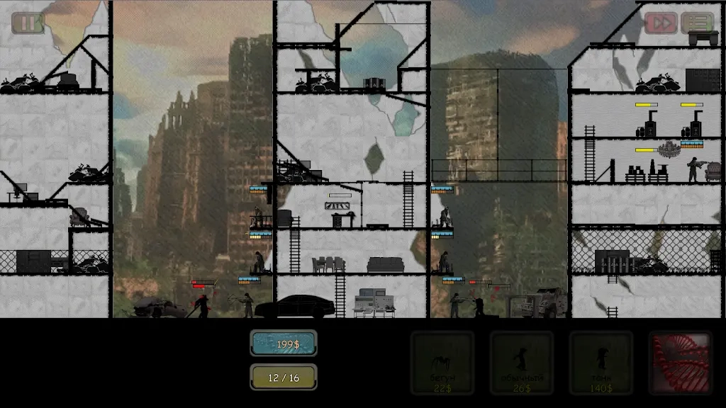 堡垒塔防怪物时代