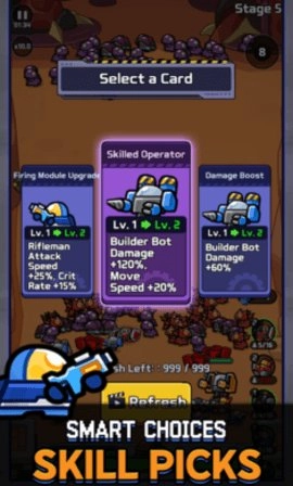 太空小兵防御截图1