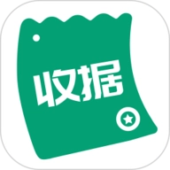 收据通 V1.3.7