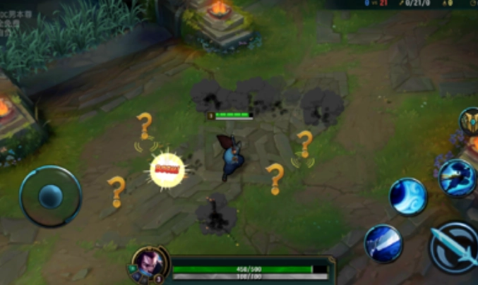 快乐风男模拟器截图1