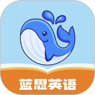 蓝思英语