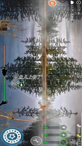 极限钓鱼大师图4