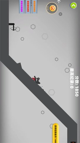 粉碎火柴人大作战3