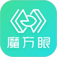 魔方眼 V1.1.32