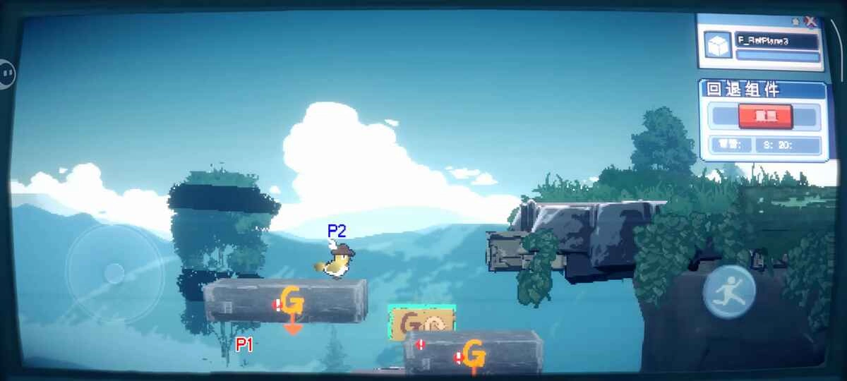 为这充满BUG的游戏送上差评(3)